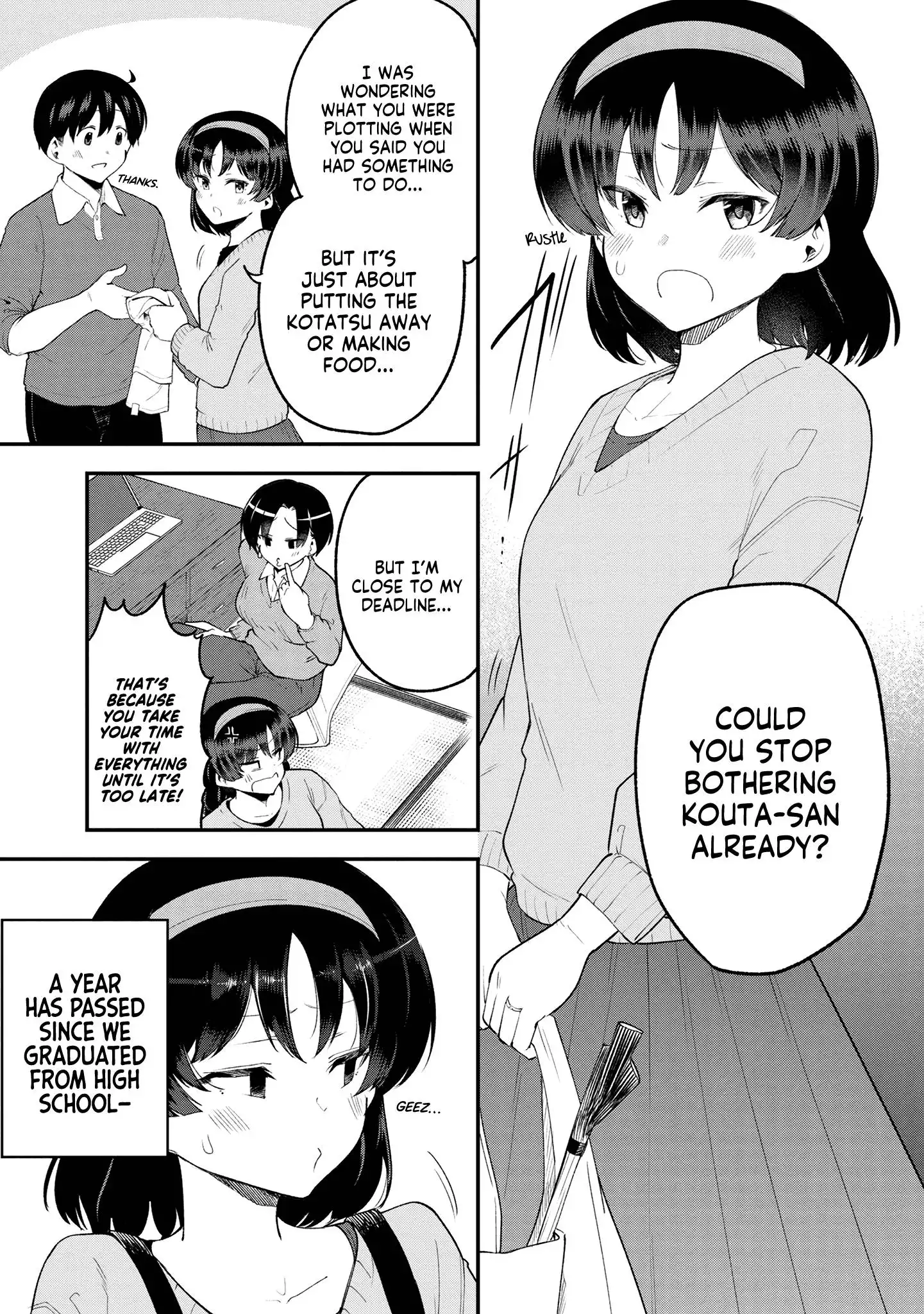 Meika-san wa Oshikorosenai Chapter 153 3